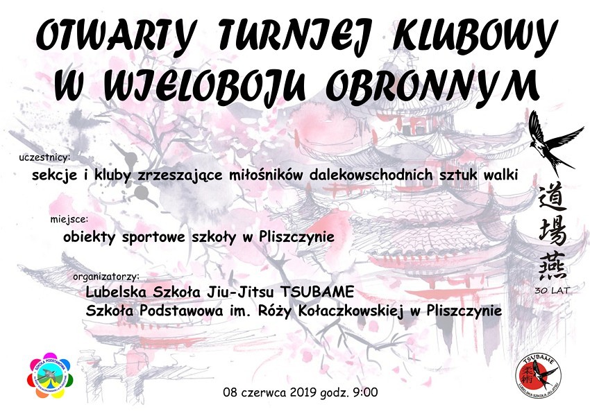 plakat_2019.jpg