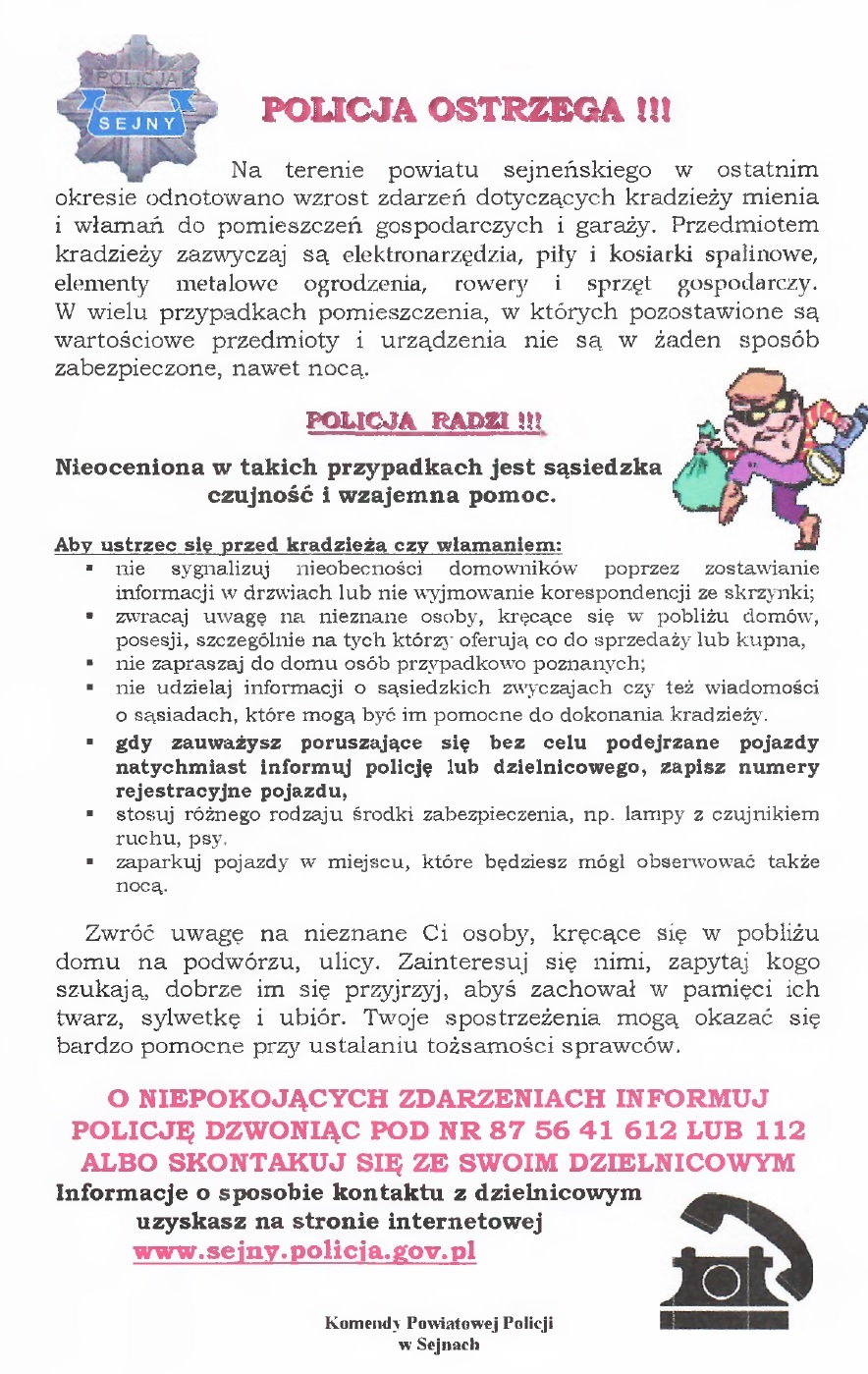 pol_1.jpg