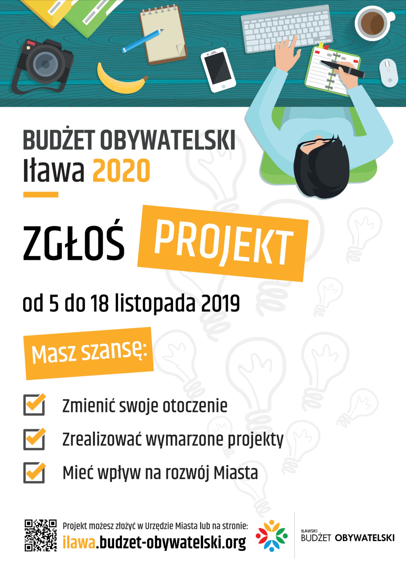 IBO_plakat-my_local_news.jpg