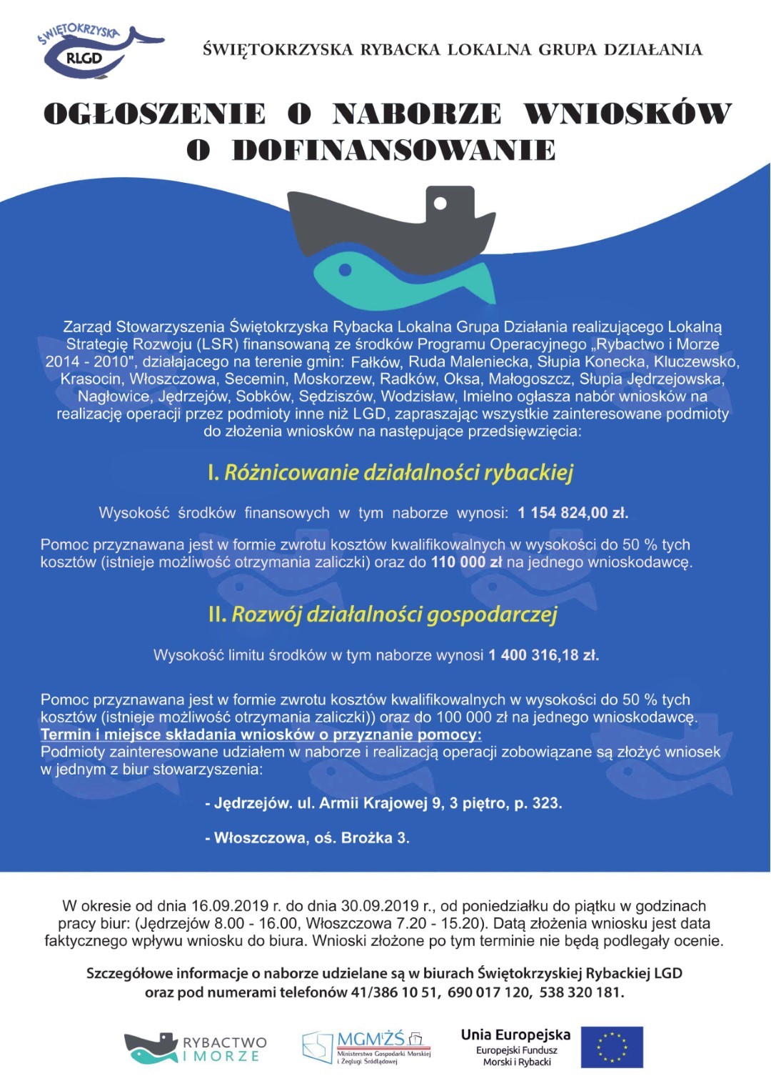 plakat_ryba_I_1.jpg